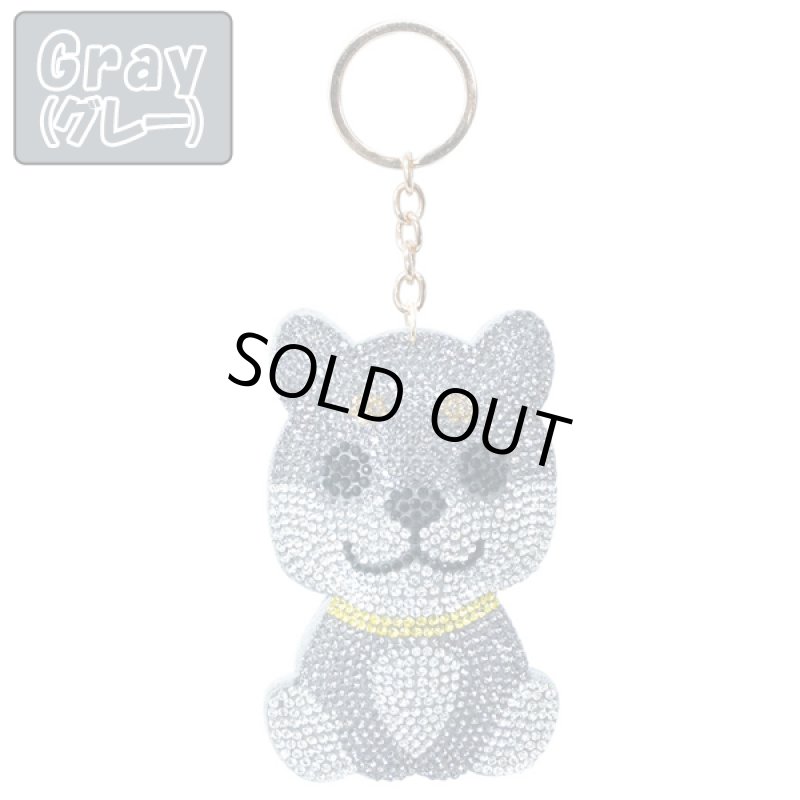 画像3: しば犬ラインストーンキーホルダー3種セット (3)