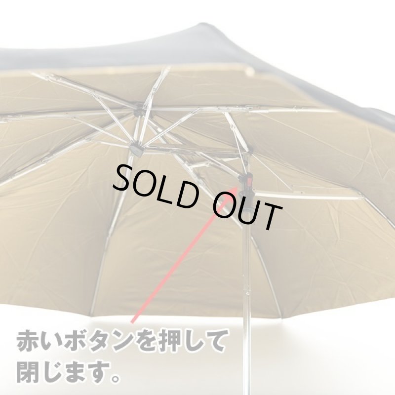 画像7: バッグに優しい傘 (7)