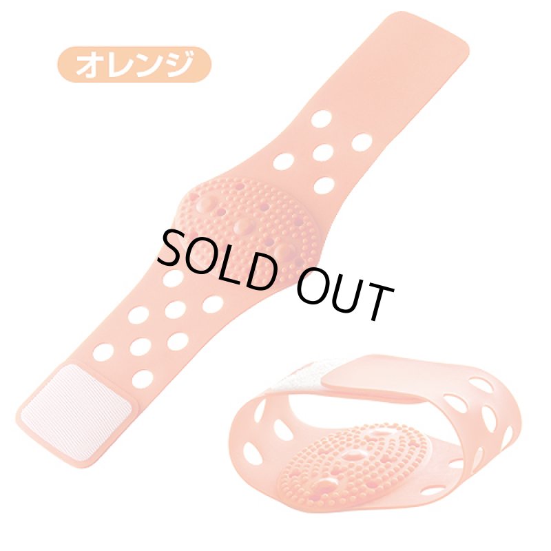 画像3: マグネットアーチ(out) (3)