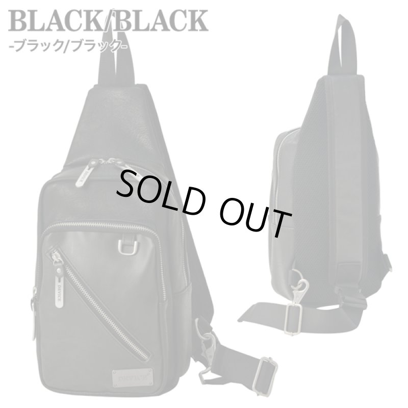 画像5: DEVICE SHADEスクエアジップボディバッグ (5)