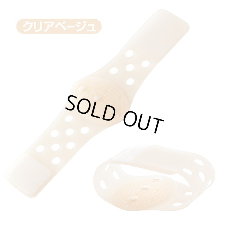 画像4: マグネットアーチ(out) (4)