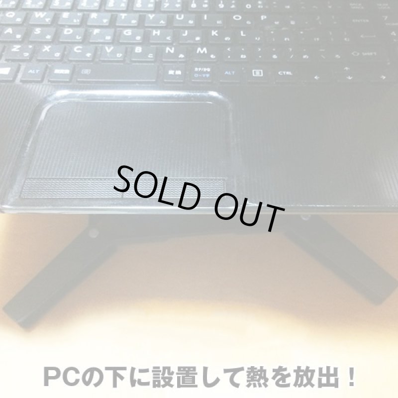 画像4: ノートパソコン冷却ファン2個セット (4)