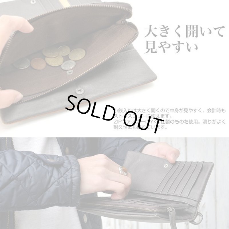 画像4: DEVICE WORK本革セパレートロングウォレット (4)