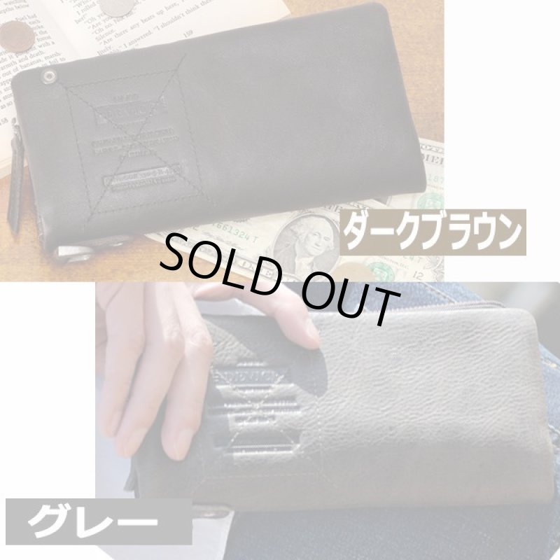 画像8: DEVICE WORK本革セパレートロングウォレット (8)
