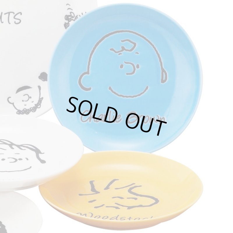 画像3: スヌーピーフェイス柄ベリーセット (3)