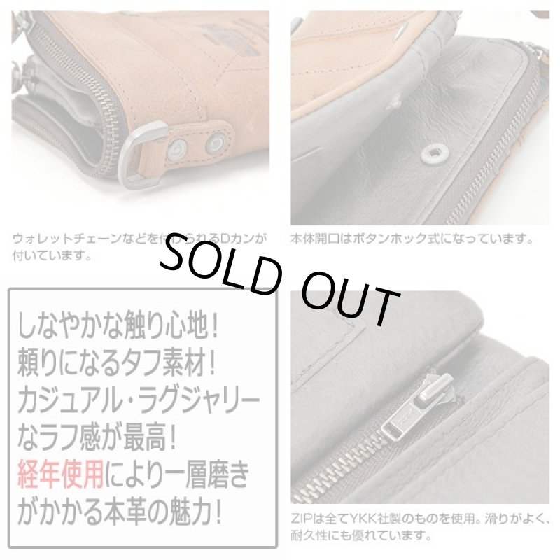 画像6: DEVICE WORK本革セパレートショートウォレット (6)