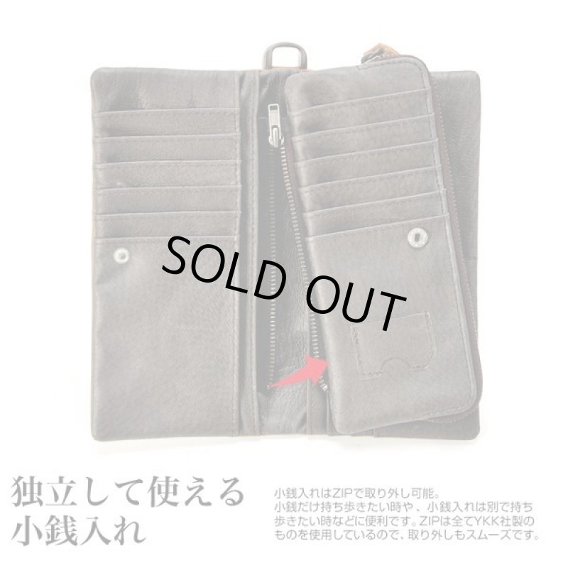 画像5: DEVICE WORK本革セパレートロングウォレット (5)