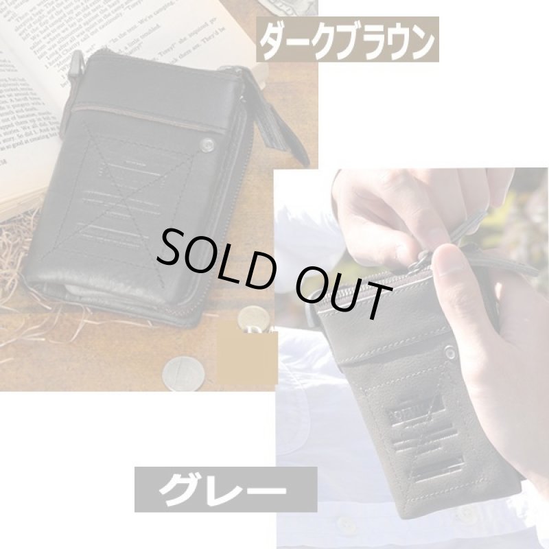 画像8: DEVICE WORK本革セパレートショートウォレット (8)