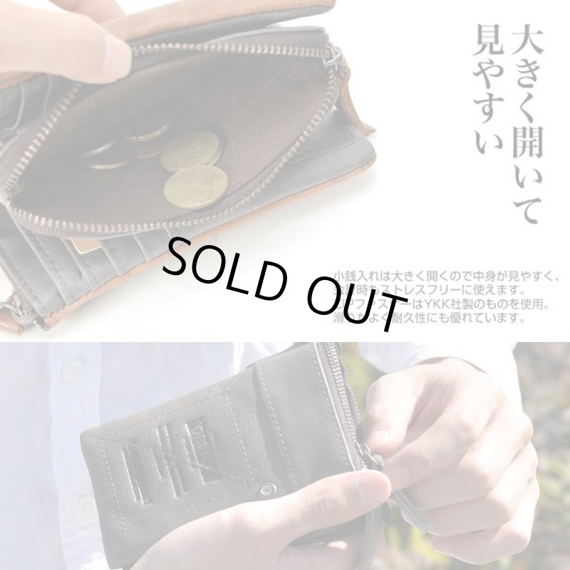 画像4: DEVICE WORK本革セパレートショートウォレット (4)