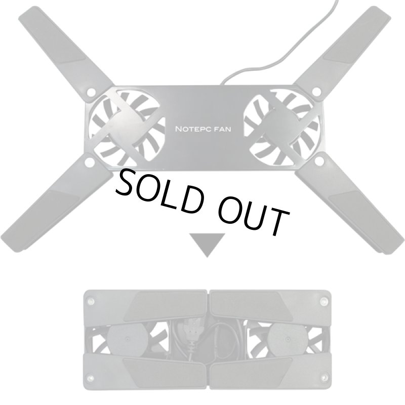 画像5: ノートパソコン冷却ファン2個セット (5)