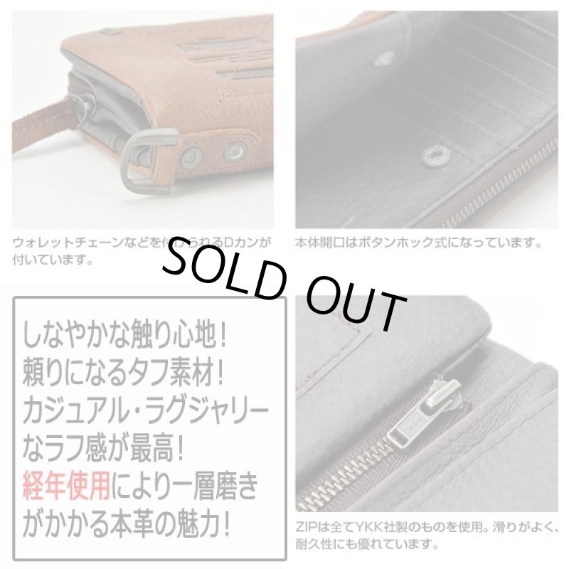 画像6: DEVICE WORK本革セパレートロングウォレット (6)
