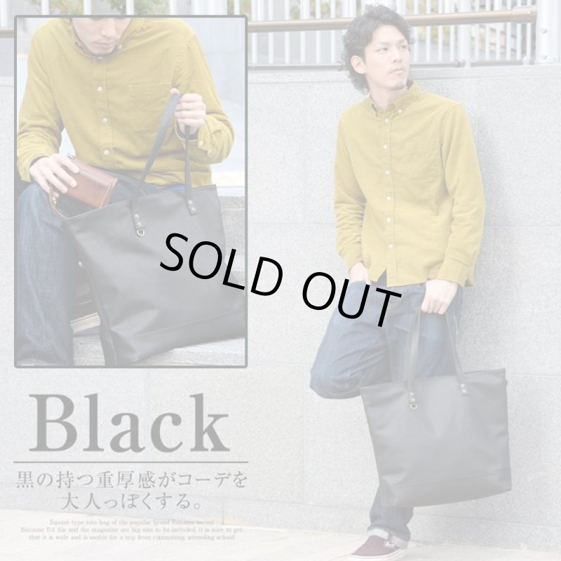 画像6: RENAMEスクエアZIPトートバッグ［スタンダードVer.］ (6)