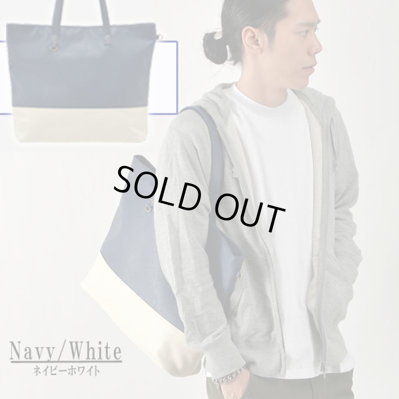 画像7: RENAMEスクエアZIPトートバッグ［バイカラーVer.］ (7)