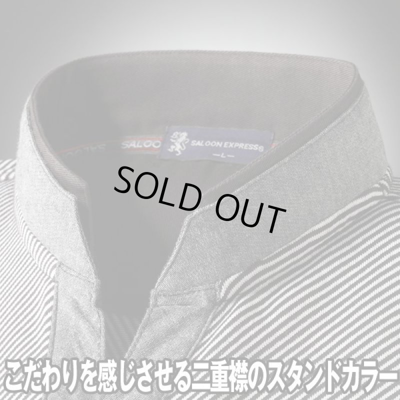 画像3: SALOON EXPRESS(サルーンエクスプレス)バイアス柄二重襟プルオーバー2色組 (3)