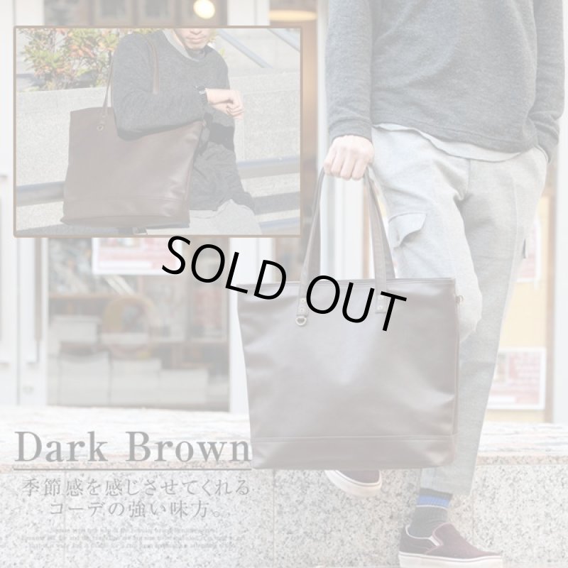 画像9: RENAMEスクエアZIPトートバッグ［スタンダードVer.］ (9)