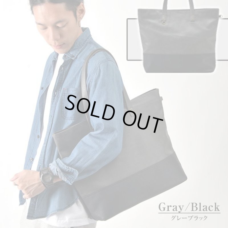 画像8: RENAMEスクエアZIPトートバッグ［バイカラーVer.］ (8)