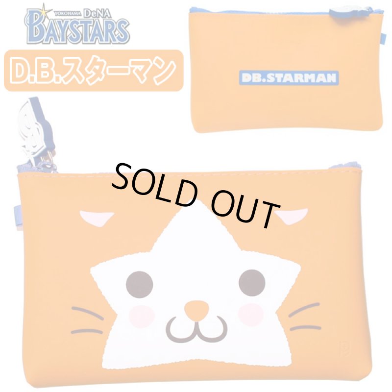 画像2: プロ野球公式球団マスコット「NUUシリコンポーチ」 (2)