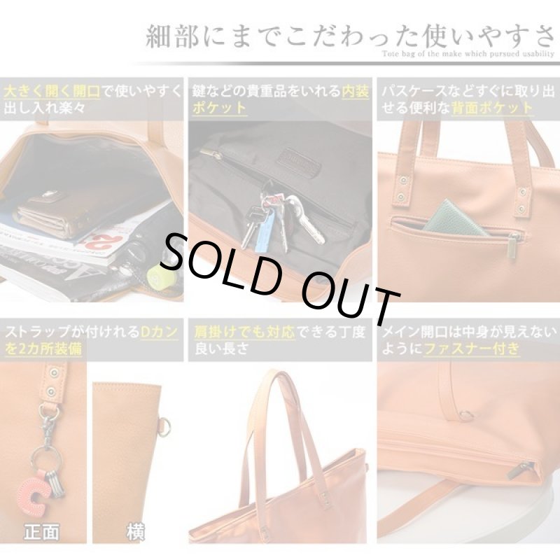 画像5: RENAMEスクエアZIPトートバッグ［カモフラVer.］ (5)