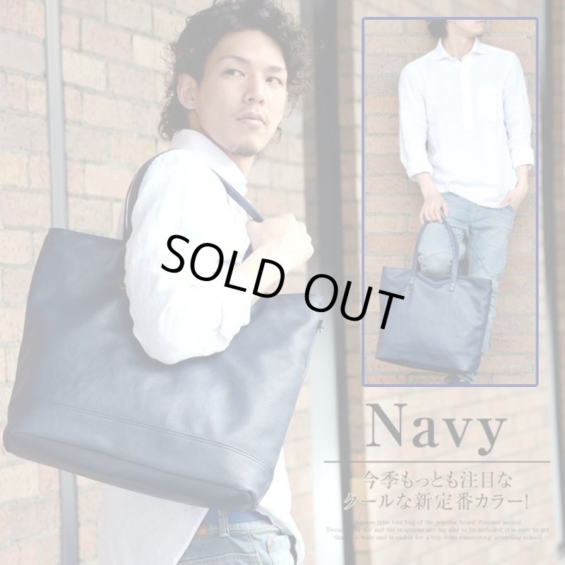画像7: RENAMEスクエアZIPトートバッグ［スタンダードVer.］ (7)