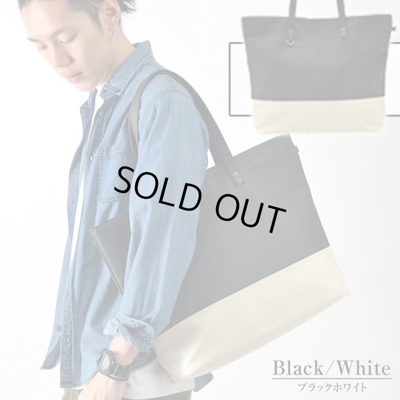 画像6: RENAMEスクエアZIPトートバッグ［バイカラーVer.］ (6)