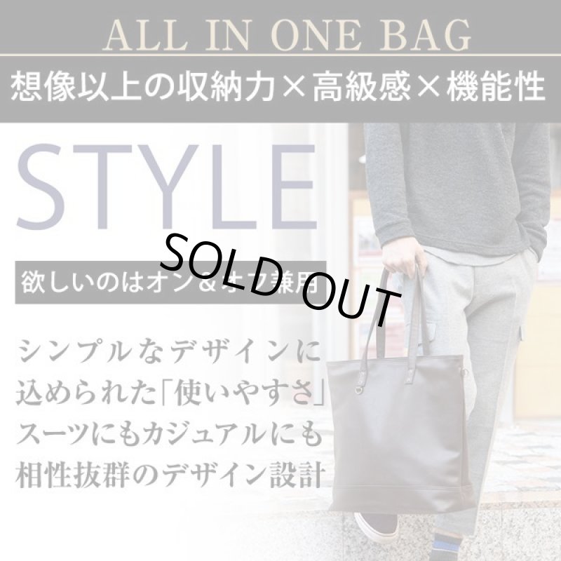 画像2: RENAMEスクエアZIPトートバッグ［カモフラVer.］ (2)