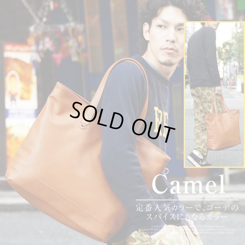 画像10: RENAMEスクエアZIPトートバッグ［スタンダードVer.］ (10)