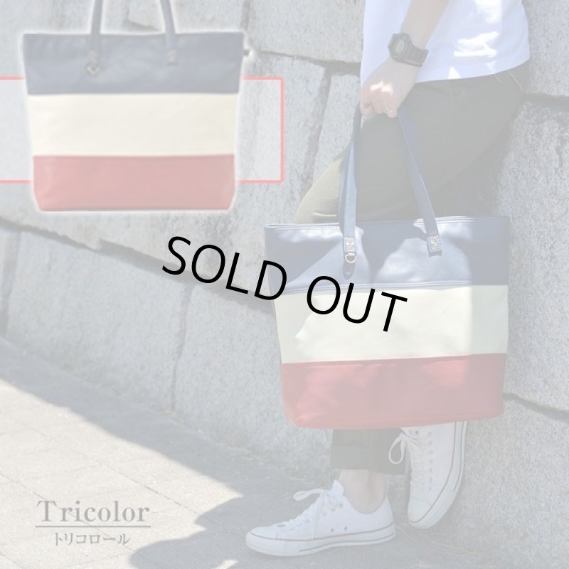 画像9: RENAMEスクエアZIPトートバッグ［バイカラーVer.］ (9)