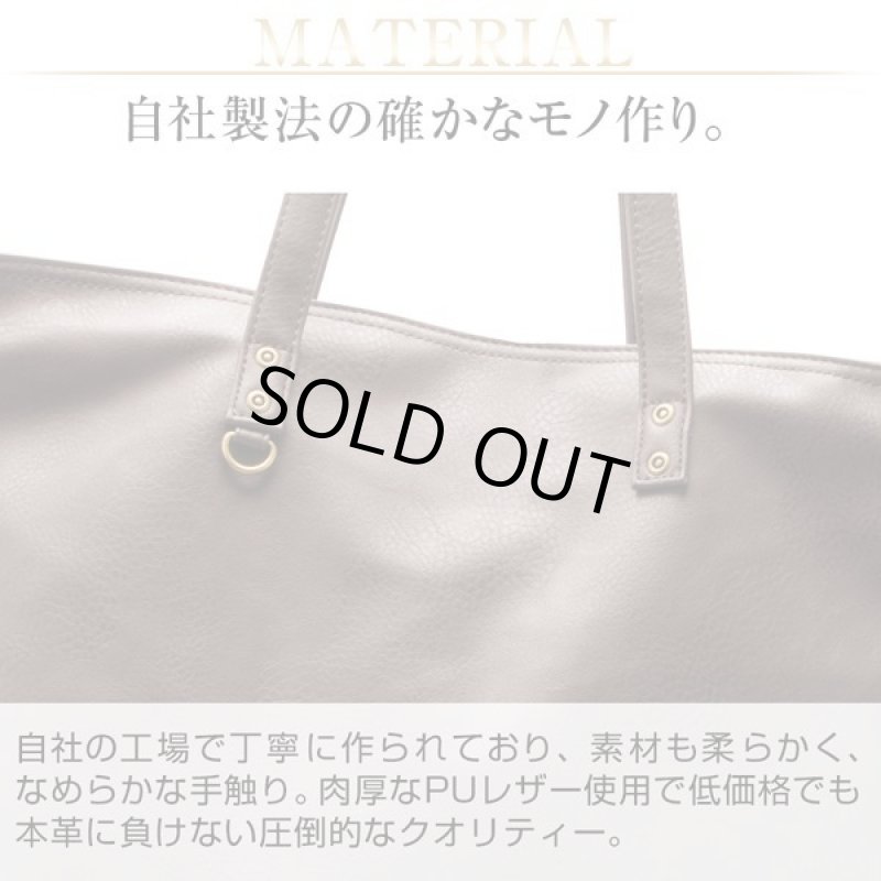 画像3: RENAMEスクエアZIPトートバッグ［バイカラーVer.］ (3)