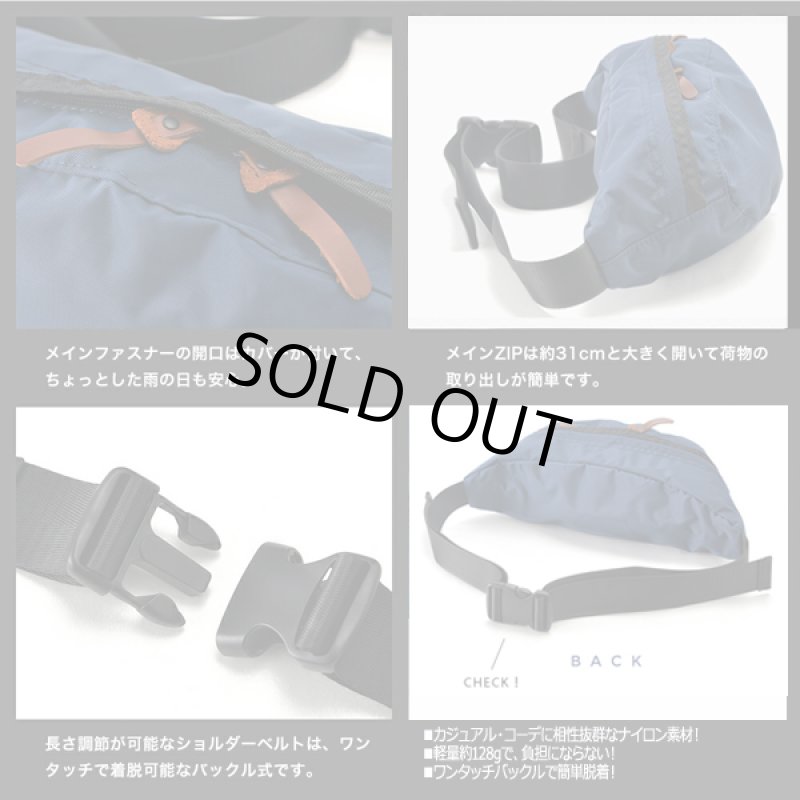 画像4: RENAMEフロントクロス掛け対応ウエストバッグ (4)