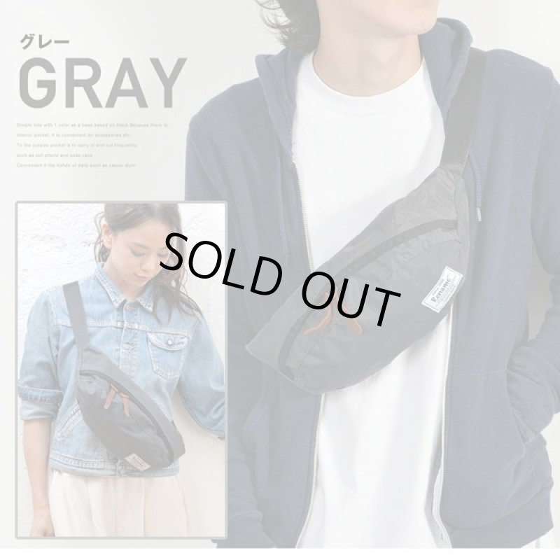 画像8: RENAMEフロントクロス掛け対応ウエストバッグ (8)