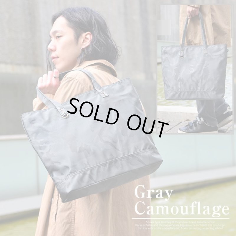 画像8: RENAMEスクエアZIPトートバッグ［カモフラVer.］ (8)