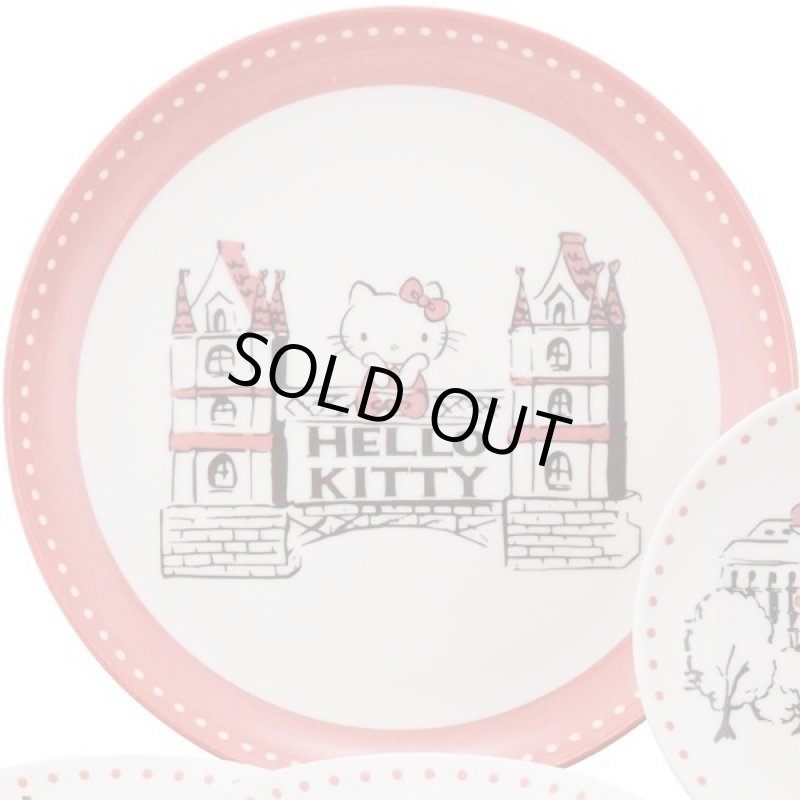 画像2: HelloKittyハローキティ「ロンドンシリーズ」ベリーセット (2)