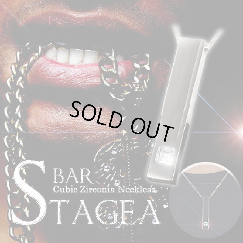 画像7: STAGEA(ステージア)キュービックジルコニアネックレス-BAR.Type- (7)