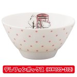 画像3: HelloKittyハローキティ「ロンドンシリーズ」ライスボウル (3)