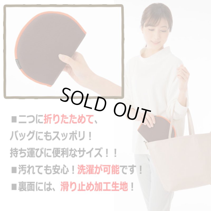 画像6: 持ち運べる低反発ゲルクッション (6)