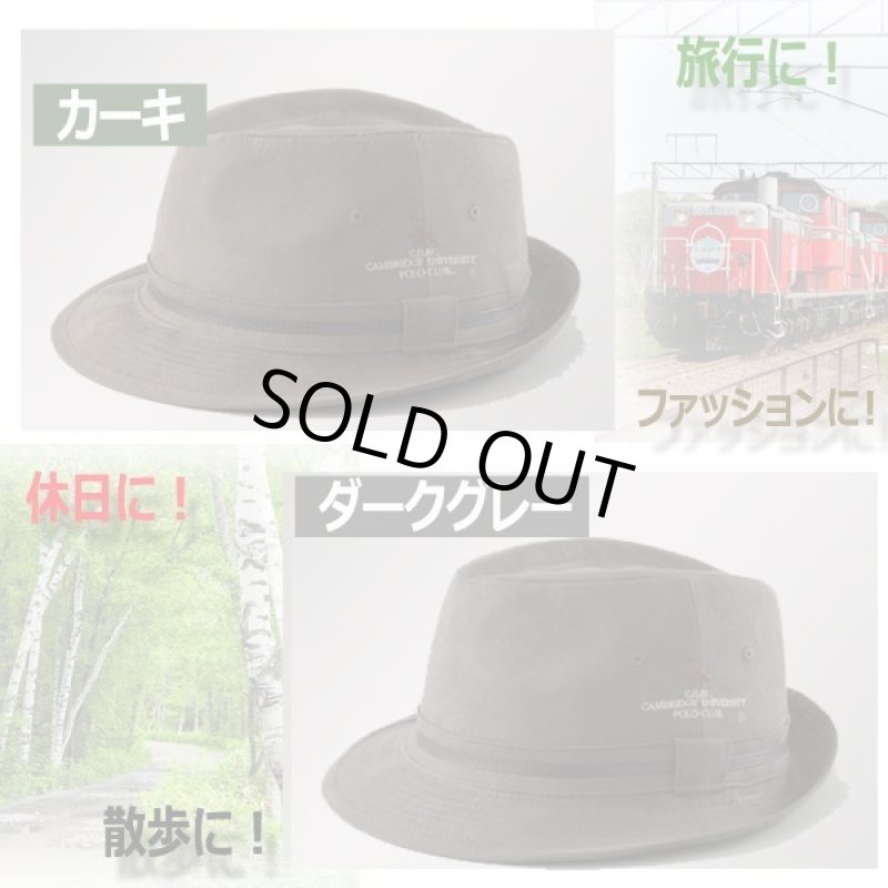 画像4: C.U.POLO CLUBテトニット シルリード・アルペンハット (4)