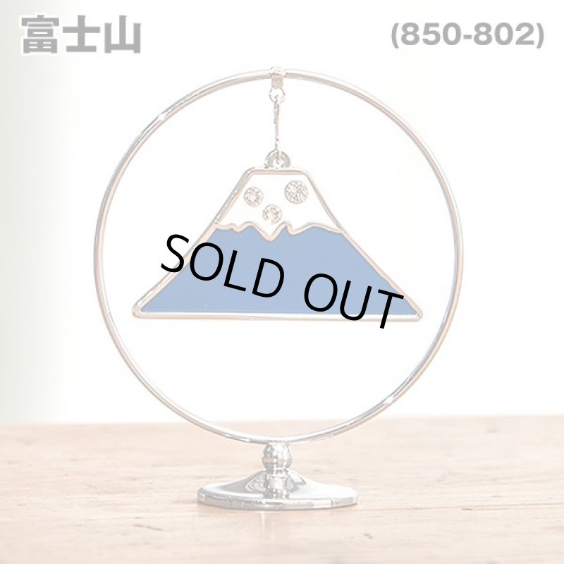 画像8: モビール・ジャポニズム (8)