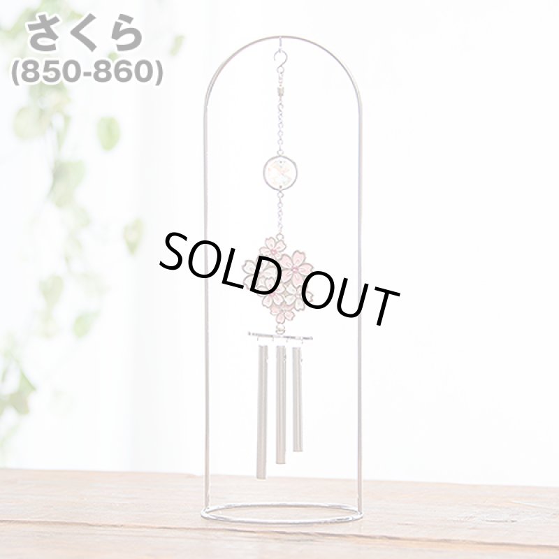 画像2: チャイム・ジャポニズム(スタンド付き) (2)