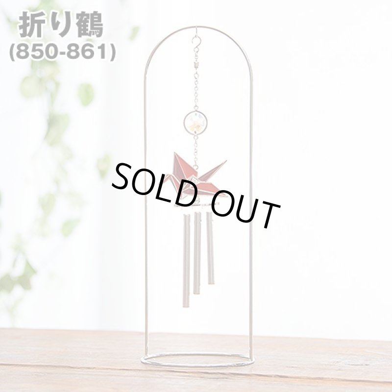 画像4: チャイム・ジャポニズム(スタンド付き) (4)