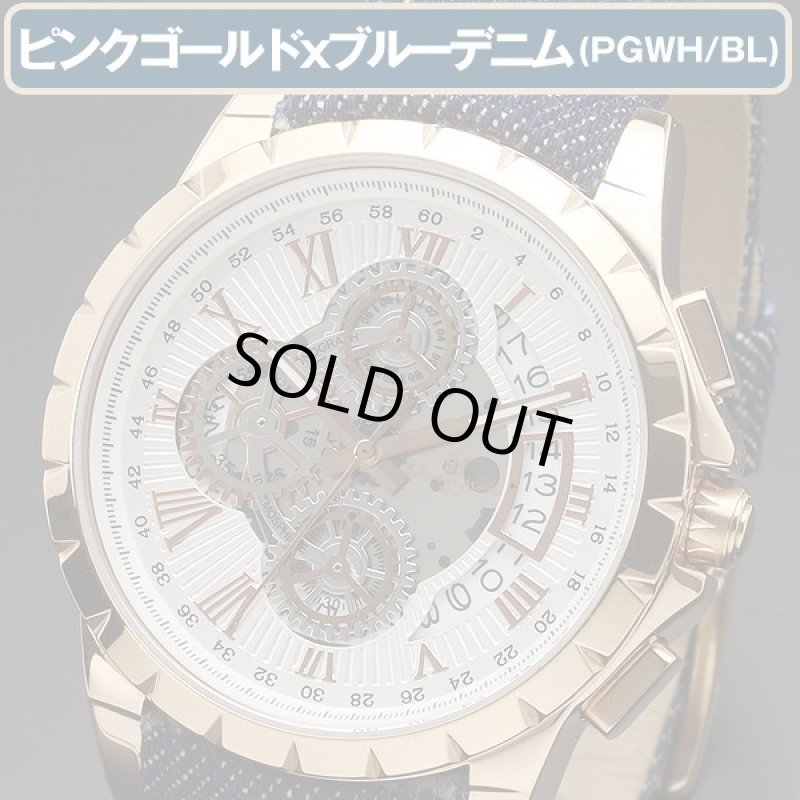 画像4: デニムベルト&歯車デザインSalavatore Marraサルバトーレマーラクロノグラフウォッチ「SM13119D」 (4)