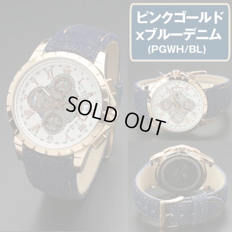 画像5: デニムベルト&歯車デザインSalavatore Marraサルバトーレマーラクロノグラフウォッチ「SM13119D」 (5)