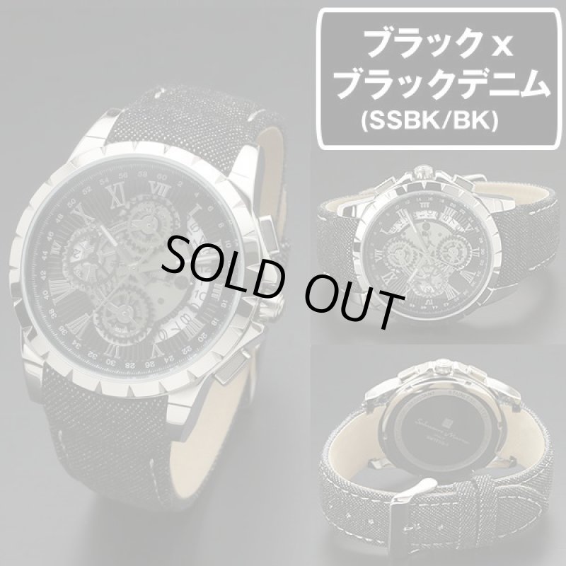 画像7: デニムベルト&歯車デザインSalavatore Marraサルバトーレマーラクロノグラフウォッチ「SM13119D」 (7)