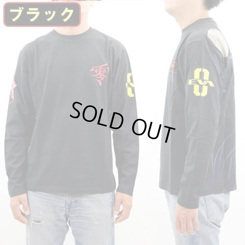 画像7: エヴァンゲリオン×錦-nishiki-綾波レイロンT (7)