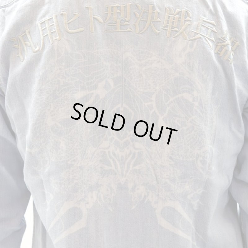 画像9: エヴァンゲリオン×錦-nishiki-初号機デニムシャツ (9)