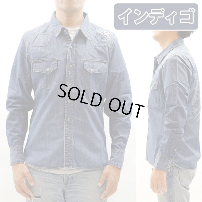画像2: エヴァンゲリオン×錦-nishiki-初号機デニムシャツ (2)