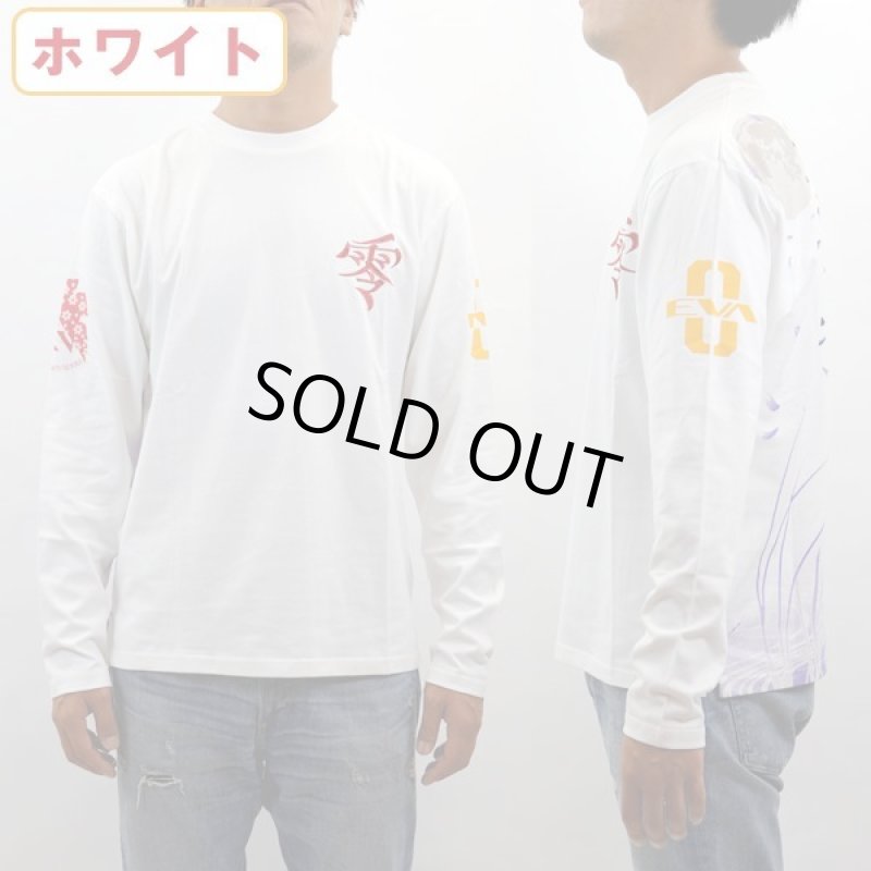 画像2: エヴァンゲリオン×錦-nishiki-綾波レイロンT (2)