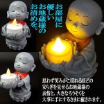 画像3: LEDろうそく「一休」（2個） (3)