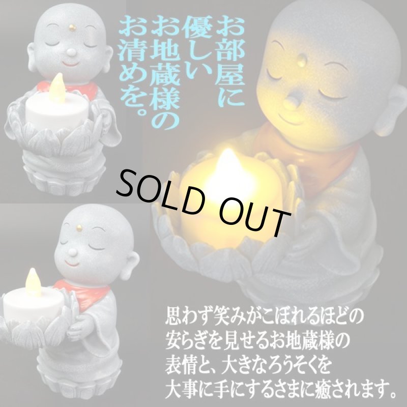 画像3: LEDろうそく「一休」（2個） (3)