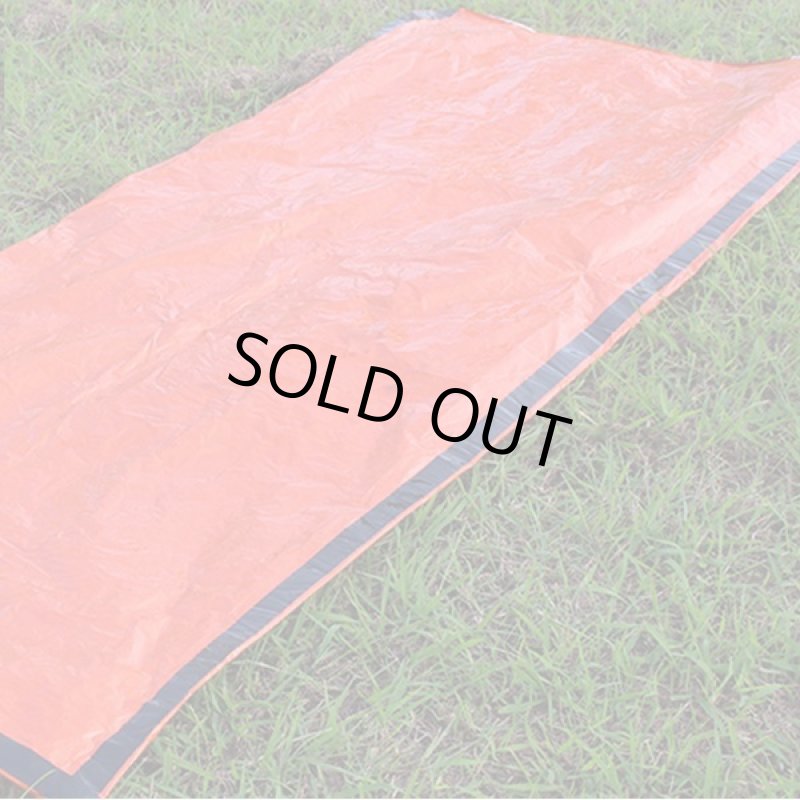 画像4: 緊急用 どこでも寝るんだ (4)