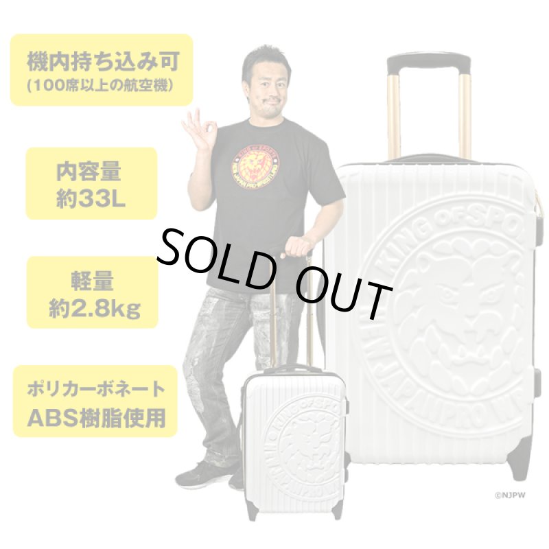画像5: 新日本プロレスNJPWキャリーケース(33L) (5)